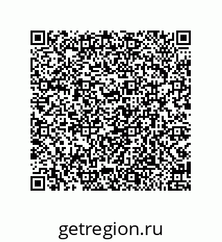 79919194590