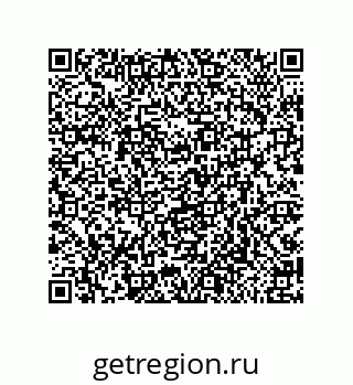 79919194617