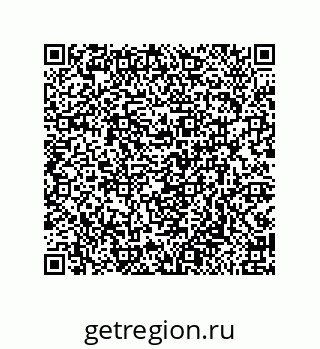 79919194686