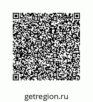 79919194700
