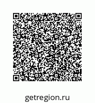79919194750