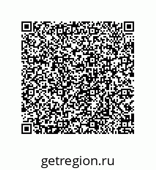 79919194770