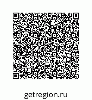 79919194827