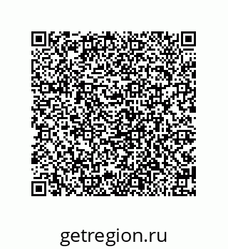 79919194843