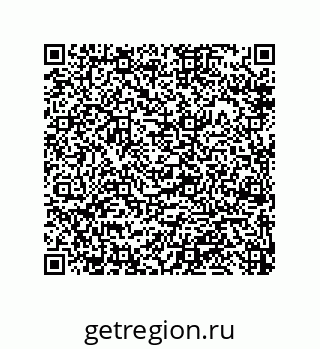 79919194866