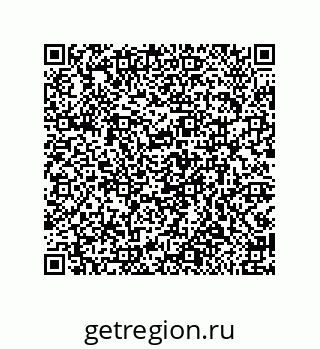 79919194867
