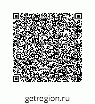 79919194868