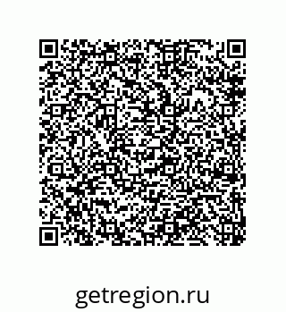 79919194869