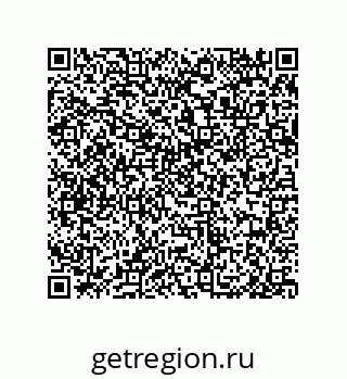 79919194921