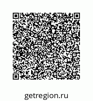 79919194930