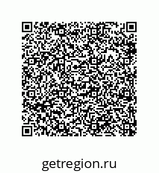 79919194932