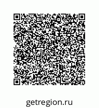 79919194945