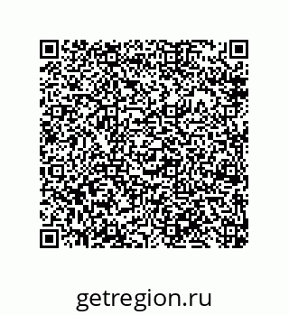 79919194961