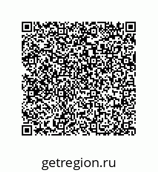 79919194981
