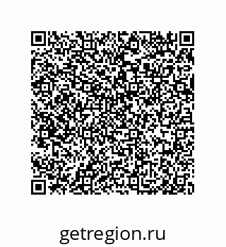 79919194984