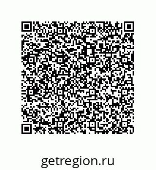 79919195070