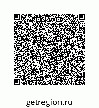 79919195170