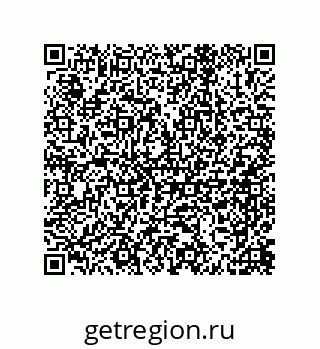 79919195174
