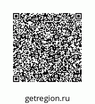 79919195188