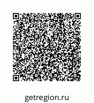 79919195192