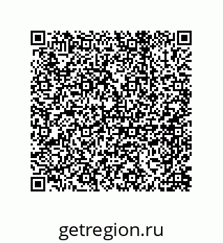 79919195210