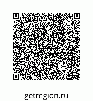 79919195250