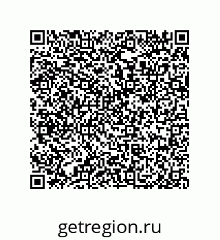 79919195300