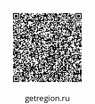 79919195392