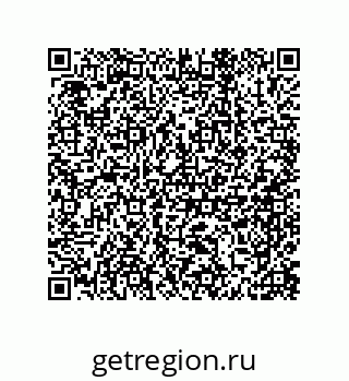 79919195425