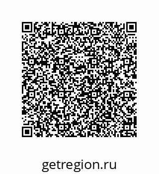 79919195450