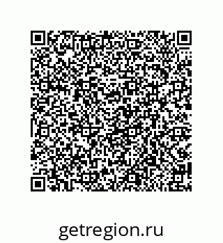79919195483