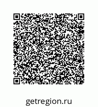 79919195625