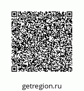 79919195740