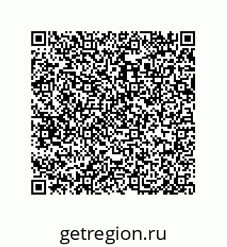 79919195865