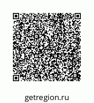 79919196084