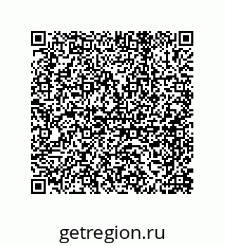 79919196130