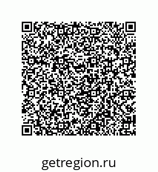 79919196143