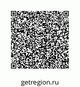 79919196144