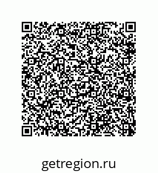79919196174