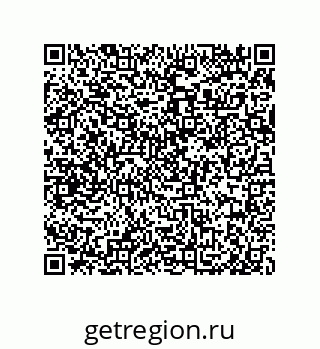 79919196186