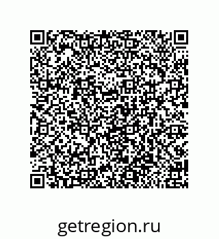 79919196196