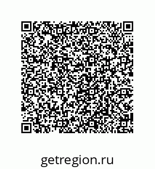 79919196201