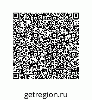 79919196240