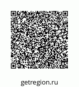 79919196254