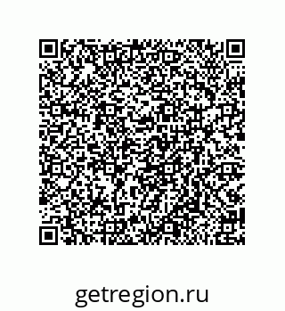 79919196297