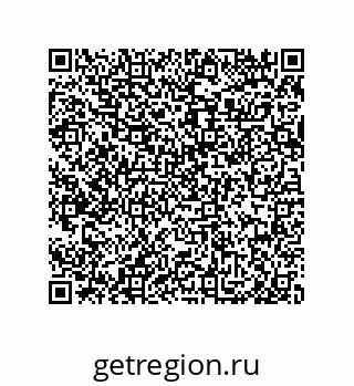 79919196484