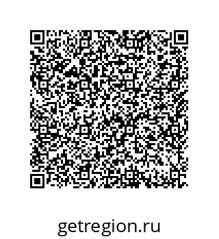 79919196490