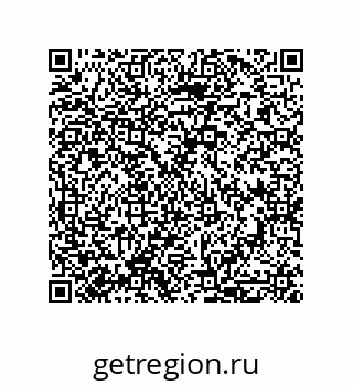 79919196508