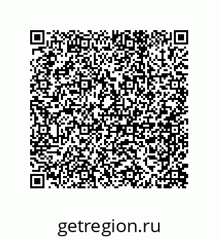 79919196530
