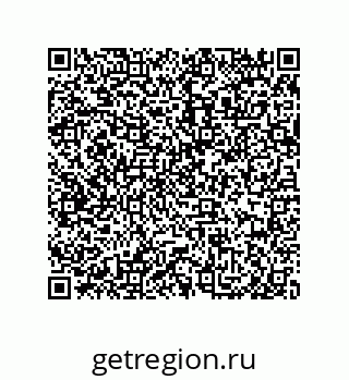 79919196534